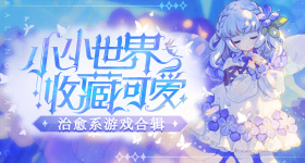 时代峰峻辟谣王橹杰恋情