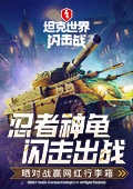 豆包免费部分