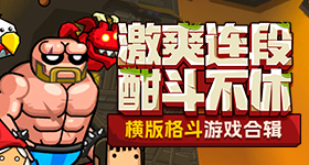 许向安稚愿启封