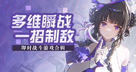 刘德华妻子岁状态
